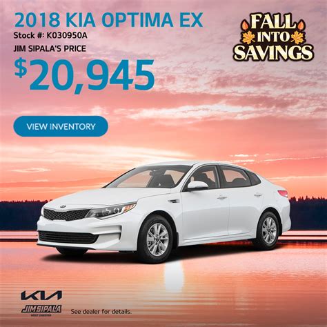 Kia of west chester - Kia of West Chester, West Chester, Pennsylvania. 4,211 likes · 37 talking about this · 3,437 were here. Kia of West Chester is family owned and operated! We're focused on creating a unique... 